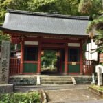 愛宕念仏寺　仁王門