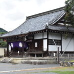 嵯峨薬師寺本堂
