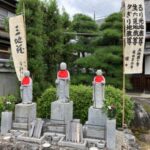 庭園の三地蔵尊